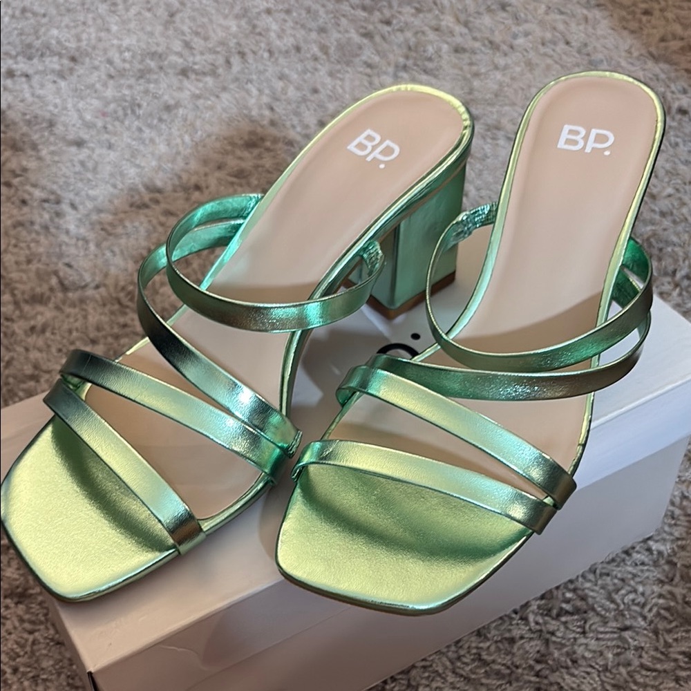 bp Green Heeled Sandals with Strappy Design